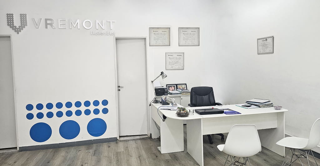 Rozenblat Av Santa Fe oficina